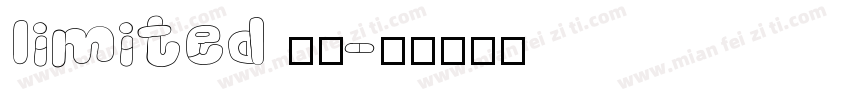 limited 源柔字体转换